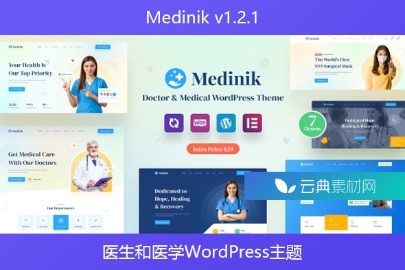 Medinik v1.2.1 – 医生和医学WordPress主题