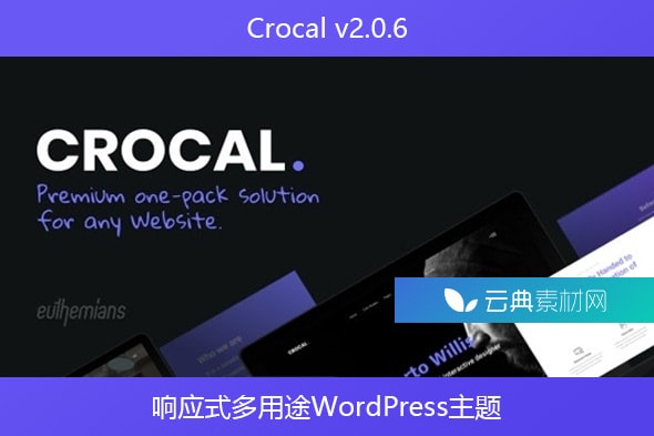 Crocal v2.0.6 – 响应式多用途WordPress主题