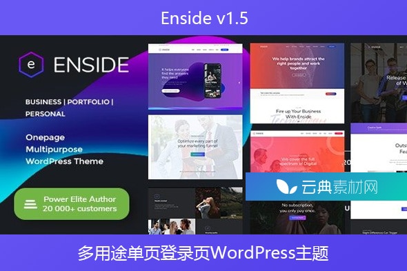 Enside v1.5 – 多用途单页登录页WordPress主题