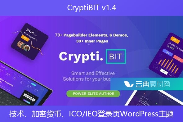 CryptiBIT v1.4 – 技术、加密货币、ICO/IEO登录页WordPress主题