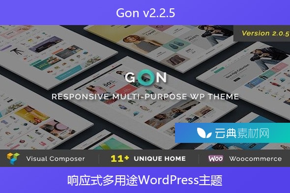 Gon v2.2.5 – 响应式多用途WordPress主题