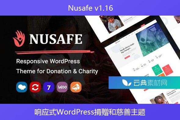 Nusafe v1.16 – 响应式WordPress捐赠和慈善主题