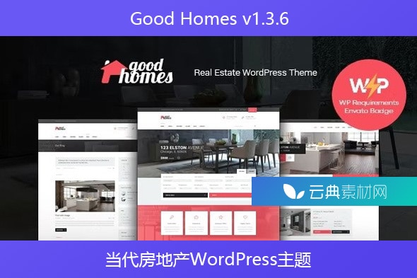 Good Homes v1.3.6 – 当代房地产WordPress主题