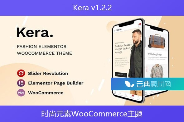 Kera v1.2.2 – 时尚元素WooCommerce主题