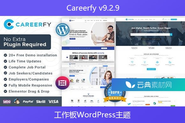 Careerfy v9.2.9 – 工作板WordPress主题