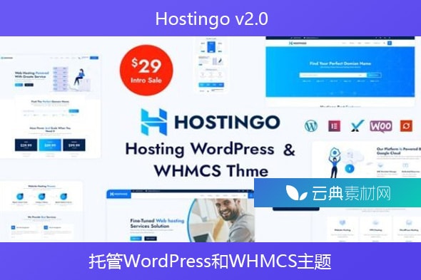 Hostingo v2.0 – 托管WordPress和WHMCS主题