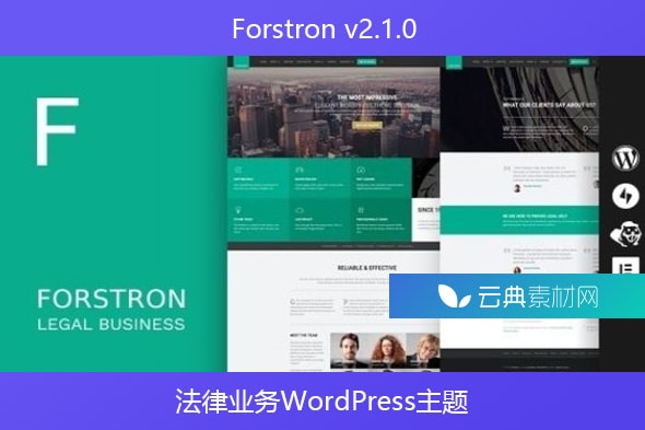 Forstron v2.1.0 – 法律业务WordPress主题