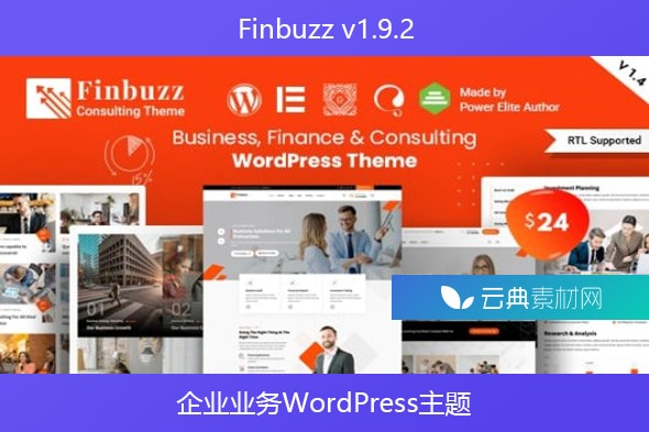 Finbuzz v1.9.2 – 企业业务WordPress主题