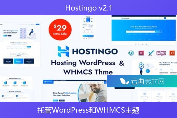 Hostingo v2.1 – 托管WordPress和WHMCS主题