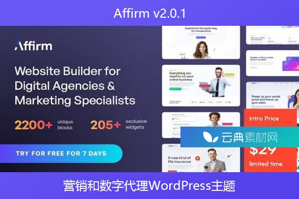 Affirm v2.0.1 – 营销和数字代理WordPress主题