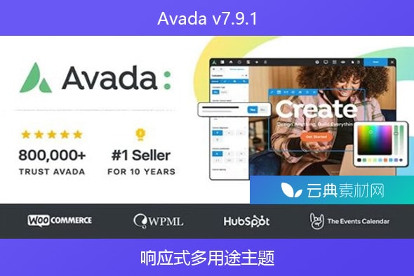 Avada v7.9.1 – 响应式多用途主题