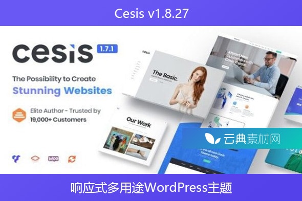 Cesis v1.8.27 – 响应式多用途WordPress主题