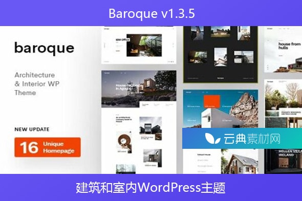 Baroque v1.3.5 – 建筑和室内WordPress主题