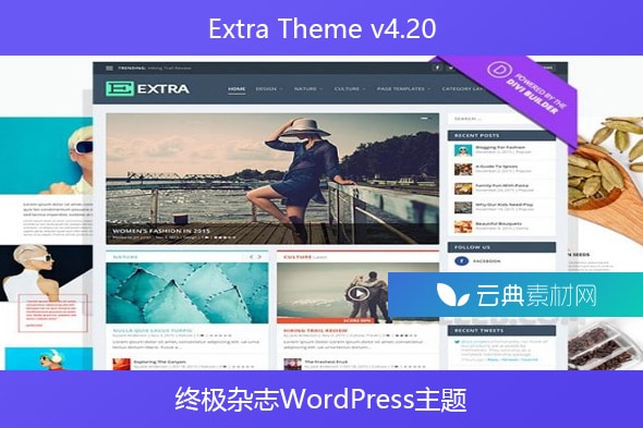 Extra Theme v4.20 – 终极杂志WordPress主题