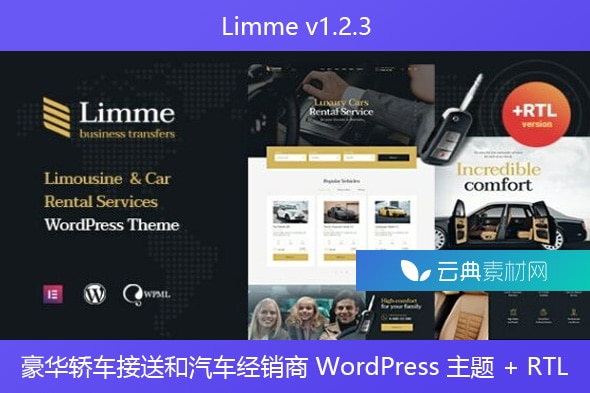 Limme v1.2.3 – 豪华轿车接送和汽车经销商 WordPress 主题 + RTL