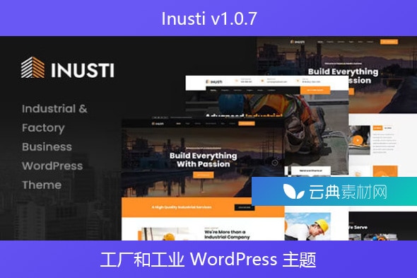 Inusti v1.0.7 – 工厂和工业 WordPress 主题