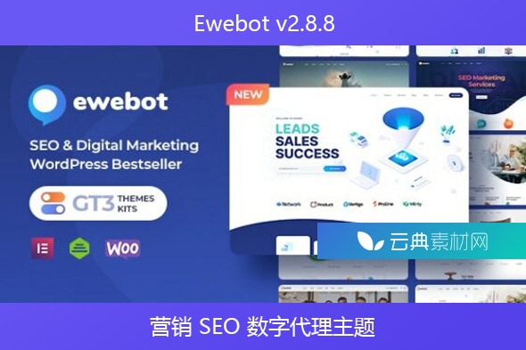 Ewebot v2.8.8 – 营销 SEO 数字代理主题