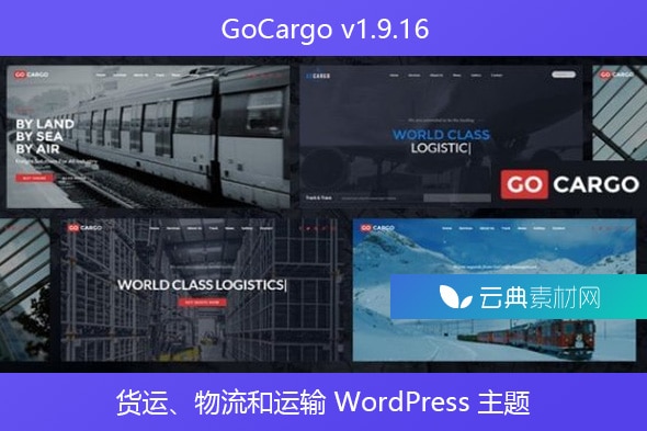 GoCargo v1.9.16 – 货运、物流和运输 WordPress 主题