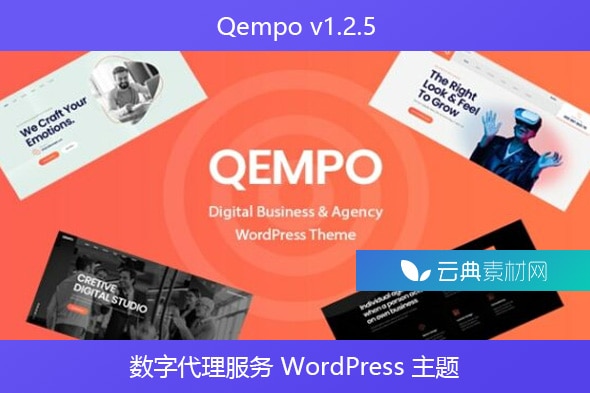 Qempo v1.2.5 – 数字代理服务 WordPress 主题