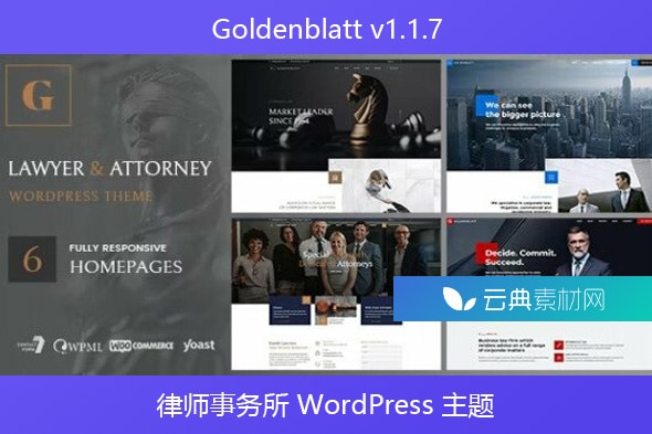 Goldenblatt v1.1.7 – 律师事务所 WordPress 主题