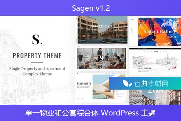 Sagen v1.2 – 单一物业和公寓综合体 WordPress 主题