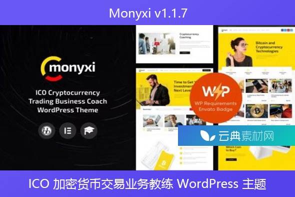 Monyxi v1.1.7 – ICO 加密货币交易业务教练 WordPress 主题