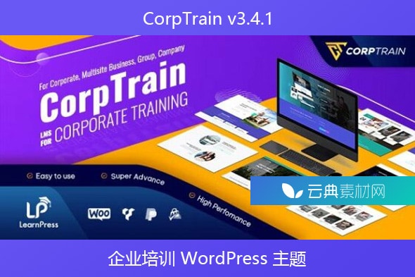 CorpTrain v3.4.1 – 企业培训 WordPress 主题