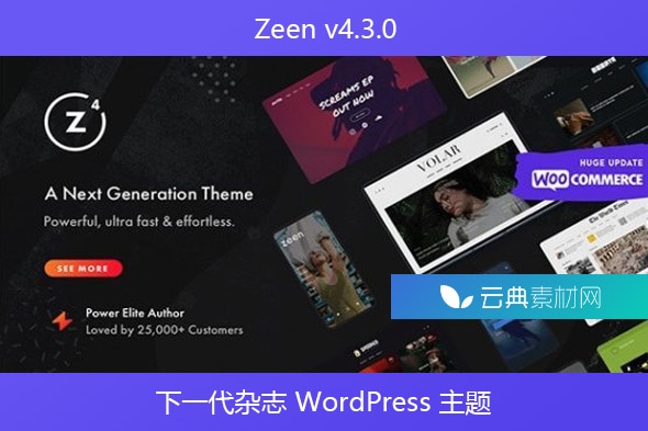 Zeen v4.3.0 – 下一代杂志 WordPress 主题