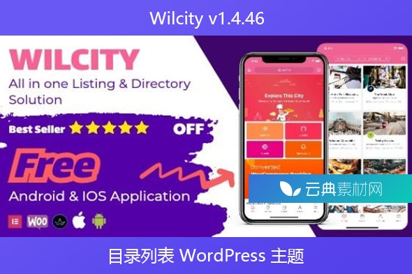 Wilcity v1.4.46 – 目录列表 WordPress 主题