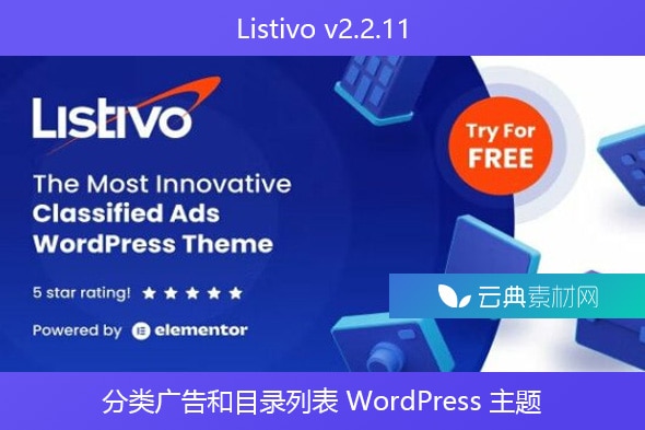 Listivo v2.2.11 – 分类广告和目录列表 WordPress 主题