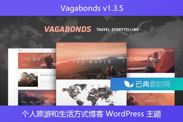 Vagabonds v1.3.5 – 个人旅游和生活方式博客 WordPress 主题