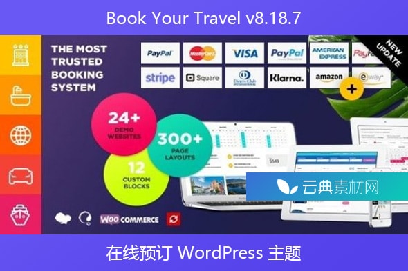 Book Your Travel v8.18.7 – 在线预订 WordPress 主题