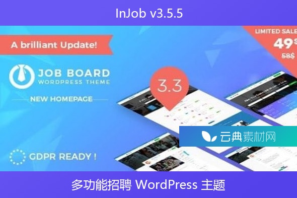 InJob v3.5.5 – 多功能招聘 WordPress 主题