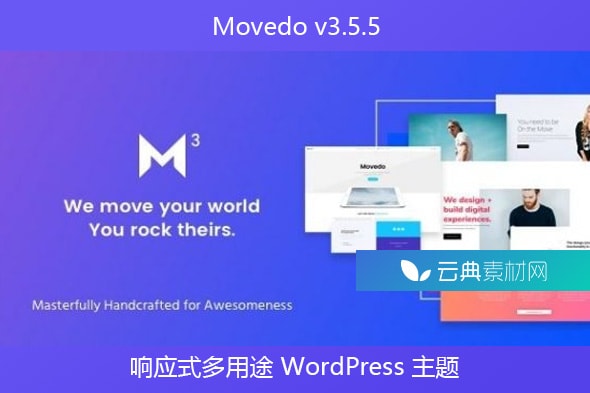 Movedo v3.5.5 – 响应式多用途 WordPress 主题