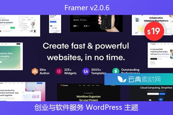 Framer v2.0.6 – 创业与软件服务 WordPress 主题