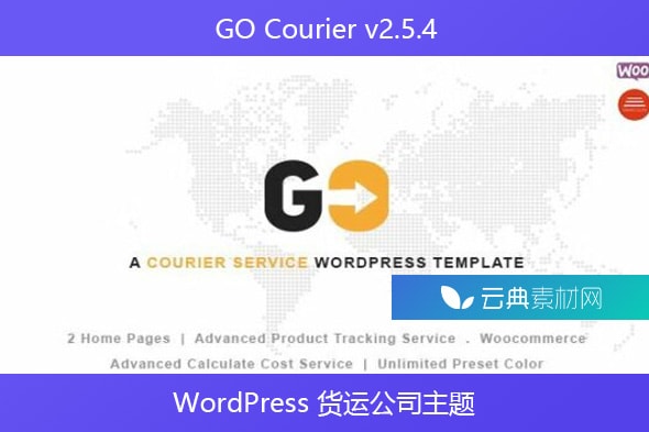 GO Courier v2.5.4 – WordPress 货运公司主题