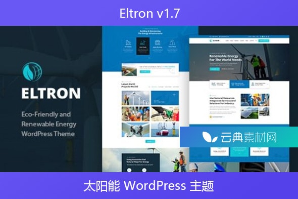 Eltron v1.7 – 太阳能 WordPress 主题