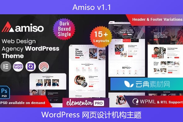 Amiso v1.1 – WordPress 网页设计机构主题