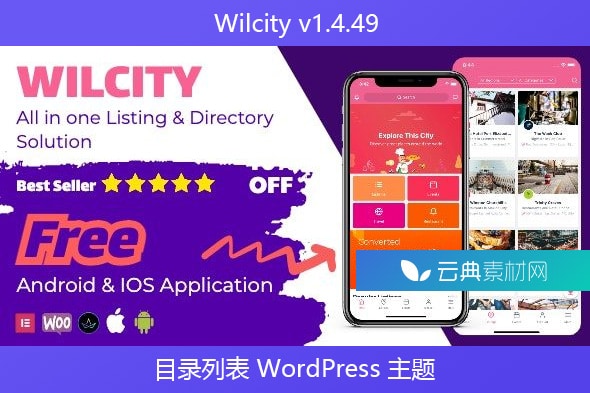 Wilcity v1.4.49 – 目录列表 WordPress 主题