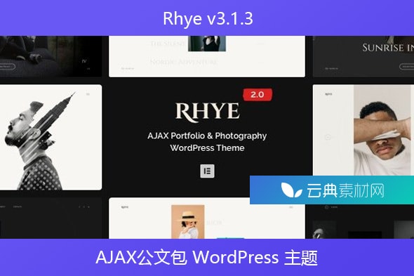 Rhye v3.1.3 – AJAX公文包 WordPress 主题