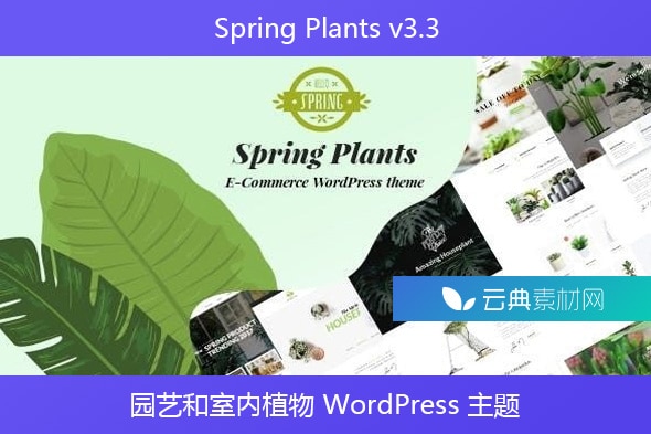 Spring Plants v3.3 – 园艺和室内植物 WordPress 主题