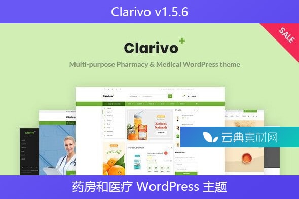 Clarivo v1.5.6 – 药房和医疗 WordPress 主题