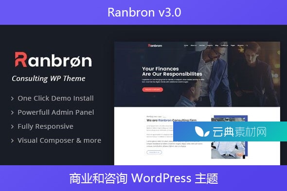 Ranbron v3.0 – 商业和咨询 WordPress 主题