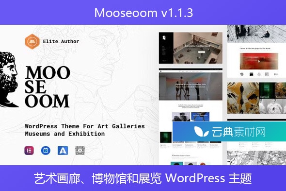 Mooseoom v1.1.3 – 艺术画廊、博物馆和展览 WordPress 主题