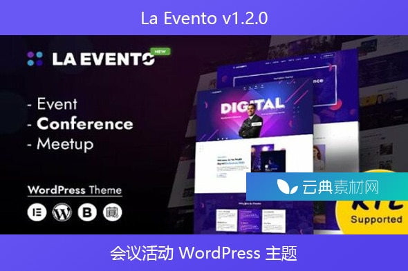 La Evento v1.2.0 – 会议活动 WordPress 主题