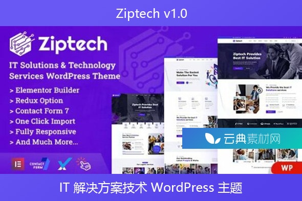 Ziptech v1.0 – IT 解决方案技术 WordPress 主题