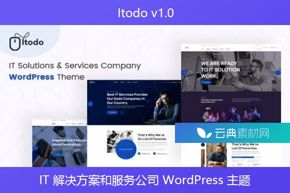 Itodo v1.0 – IT 解决方案和服务公司 WordPress 主题