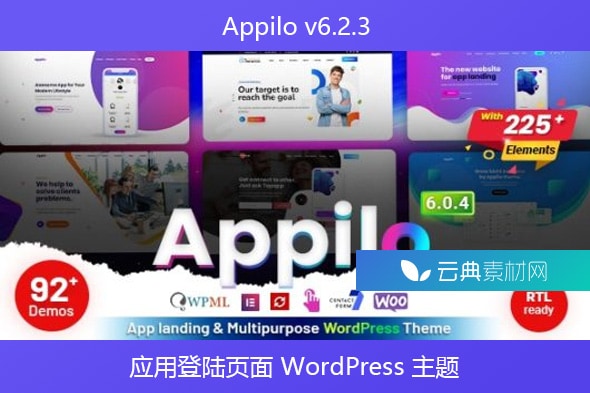 Appilo v6.2.3 – 应用登陆页面 WordPress 主题