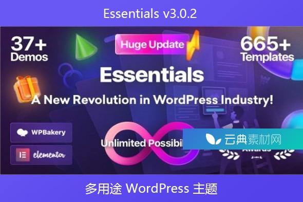 XTRA v4.4.15 – 多用途 WordPress 主题