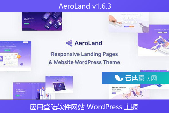 AeroLand v1.6.3 – 应用登陆软件网站 WordPress 主题